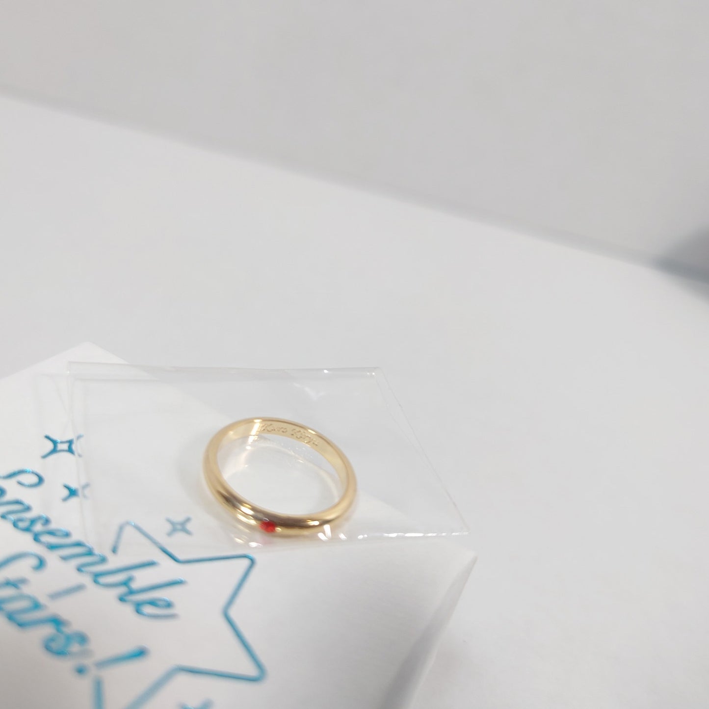 Kuro Kiryu AKATSUKI Ensemble Stars Ichiban Kuji Ring