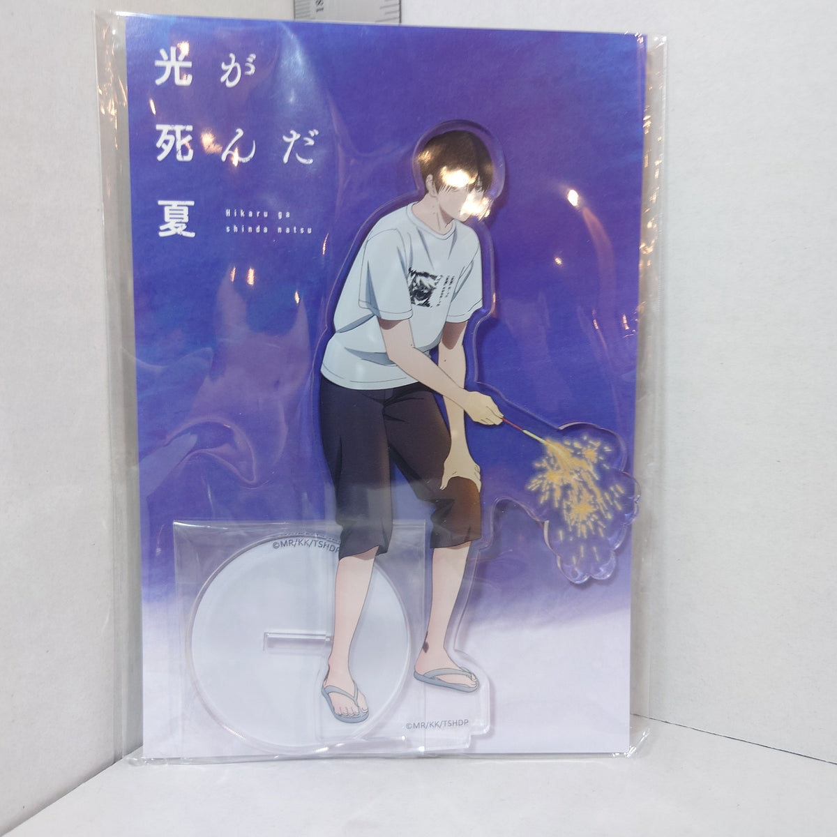 Yoshiki The Summer Hikaru Died Acrylic Stand