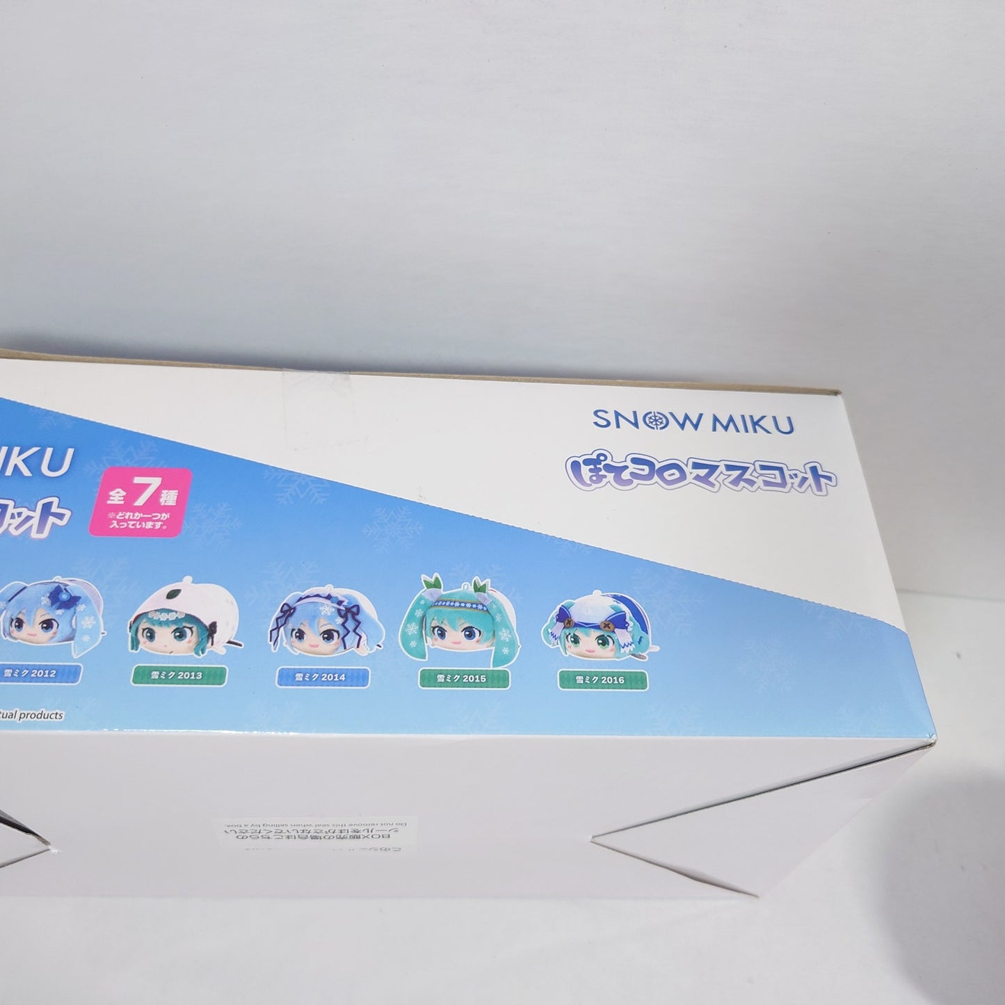 COMPLETE SET Snow Hatsune Miku Potekoro Plush