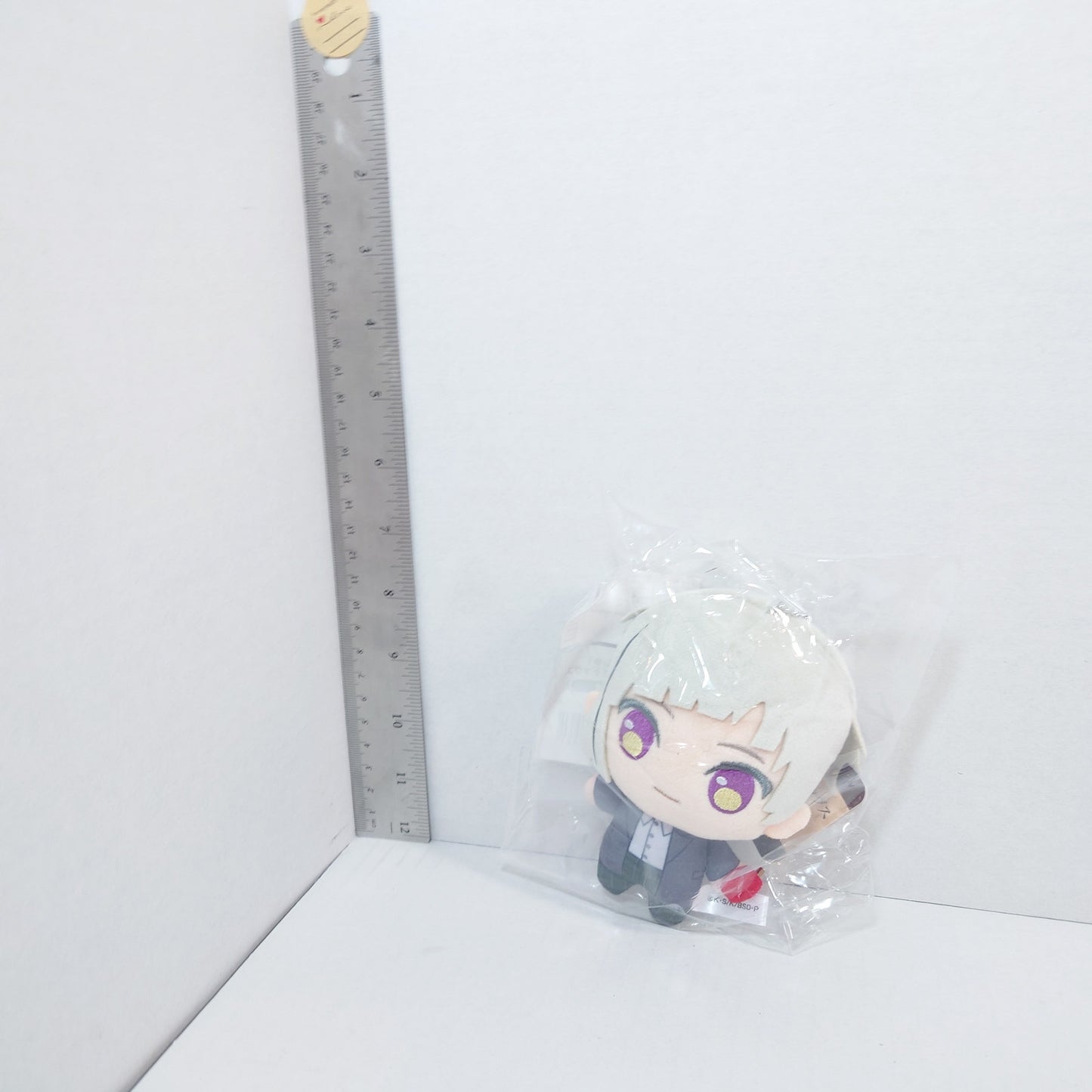 Atsushi Nakajima Bungo Stray Dogs Puchishu Plush