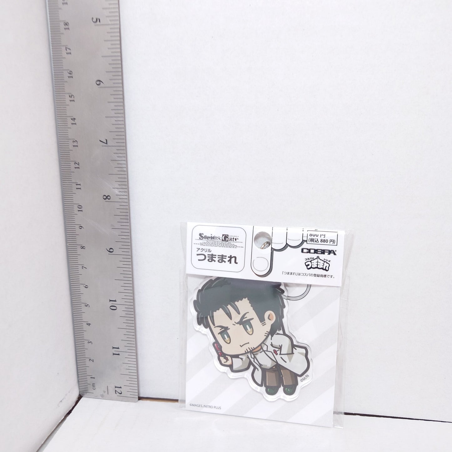 Rintaro Okabe Steins:Gate Acrylic Keychain