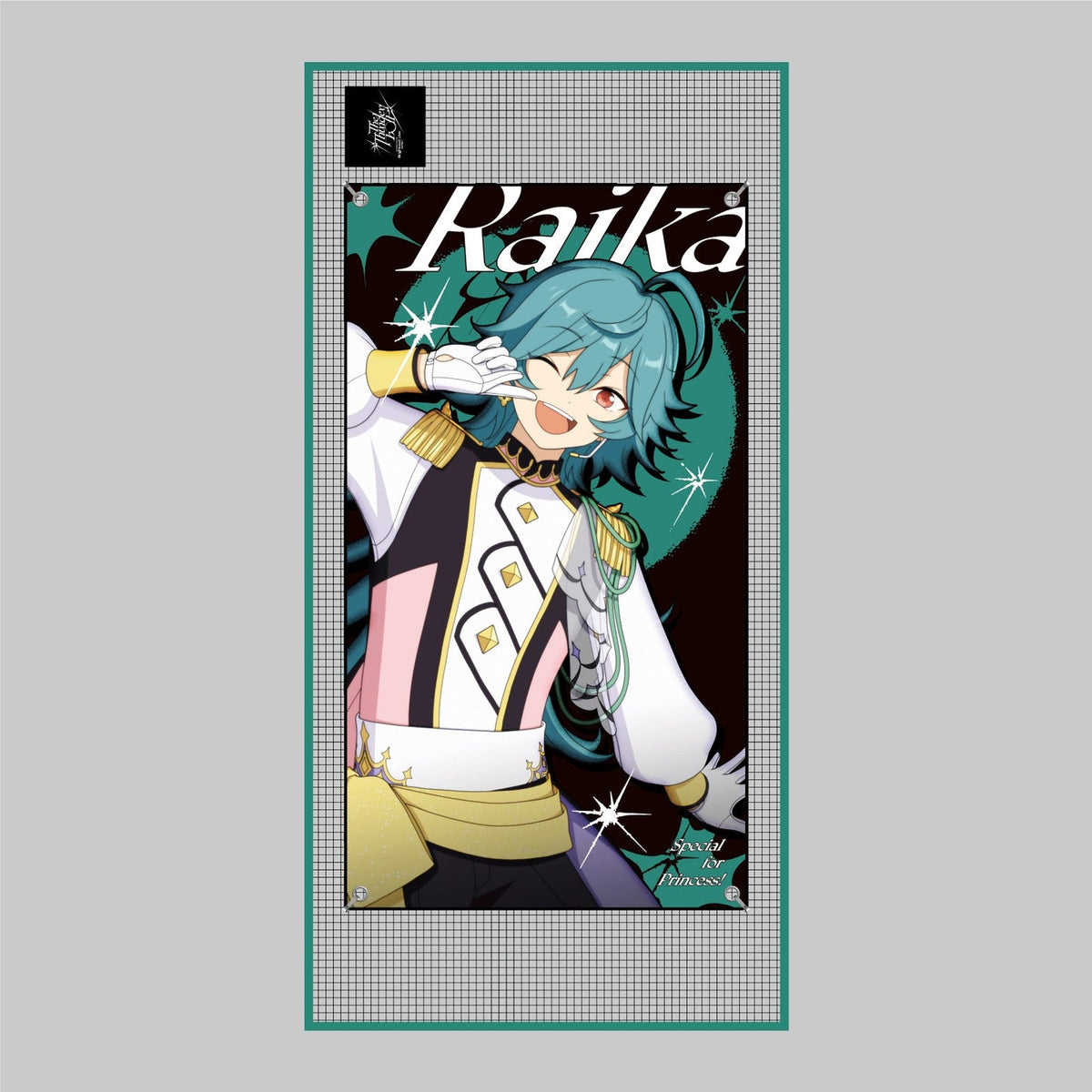 [Preorder] Ensemble Stars JBrightest Live "Test Flight" -The Thunderbolt Towel