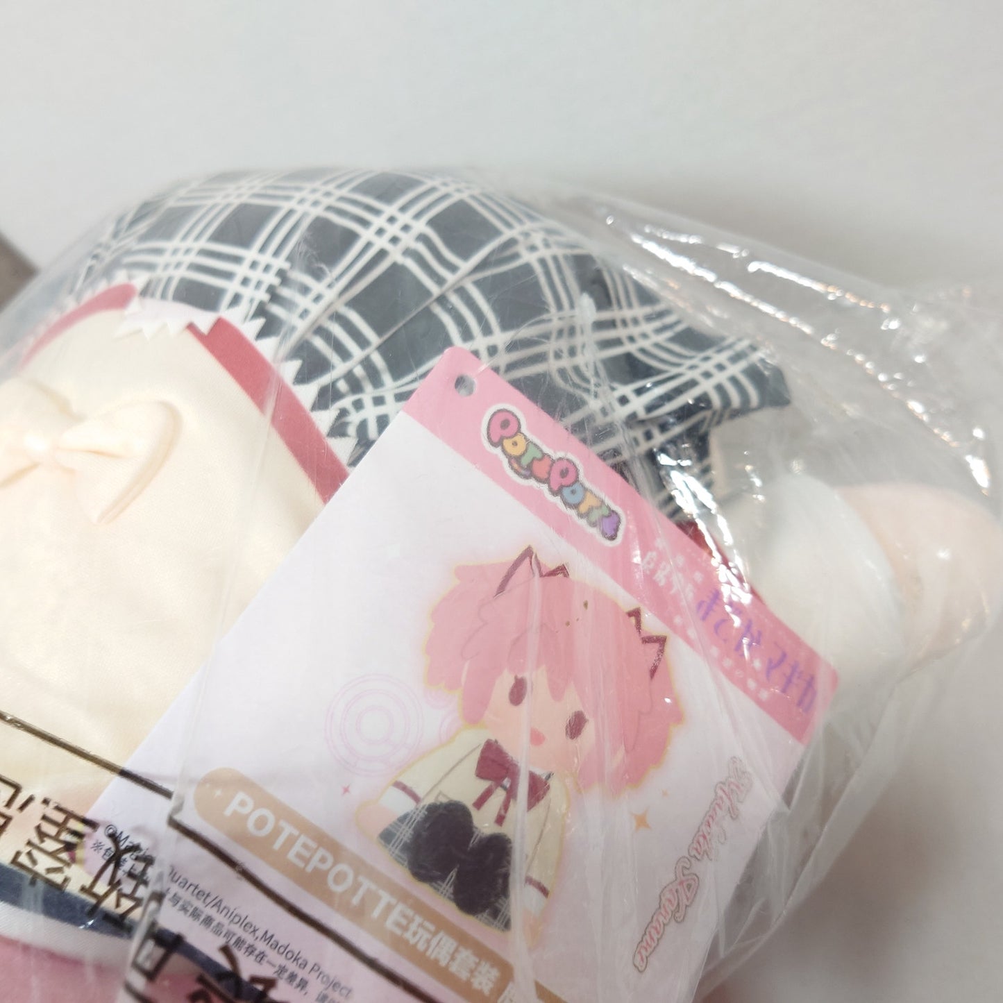 Madoka Kaname Madoka Magica POTEPOTTE Plush