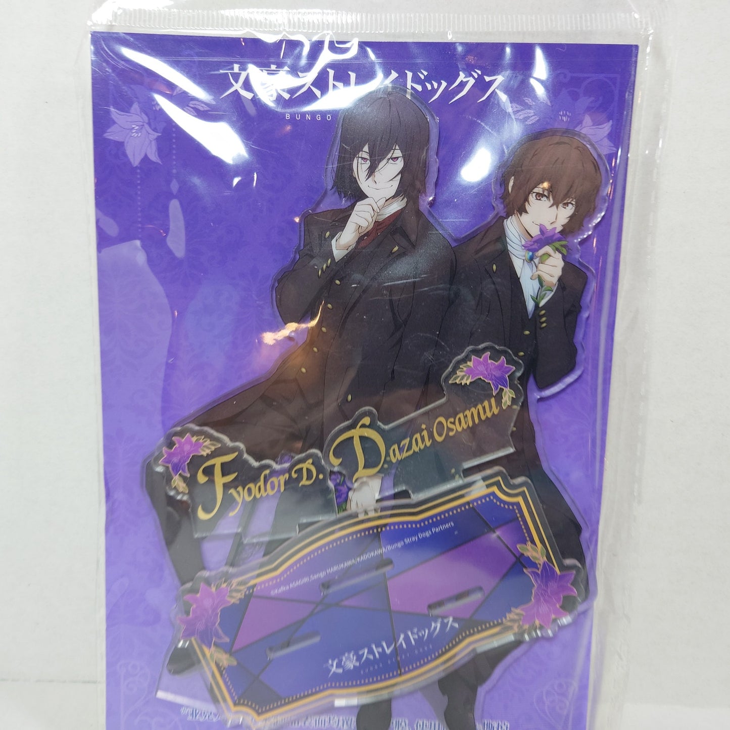 Fyodor Dostoevsky & Osamu Dazai Bungo Stray Dogs Acrylic Stand