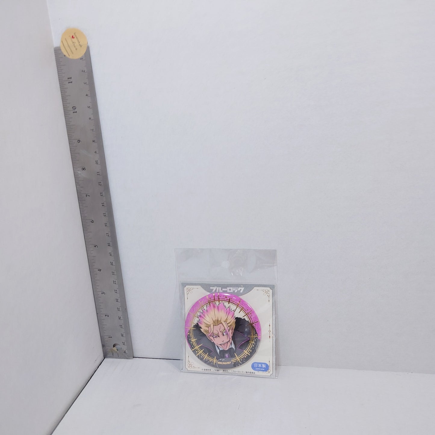 Ryusei Shidou Blue Lock Badge