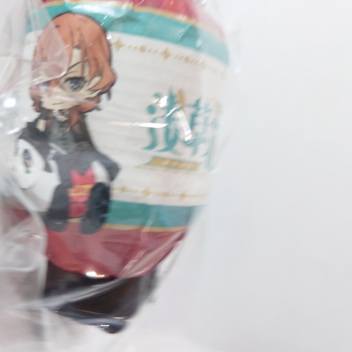 Chuuya Nakahara Bungo Stray Dogs Lantern Keychain
