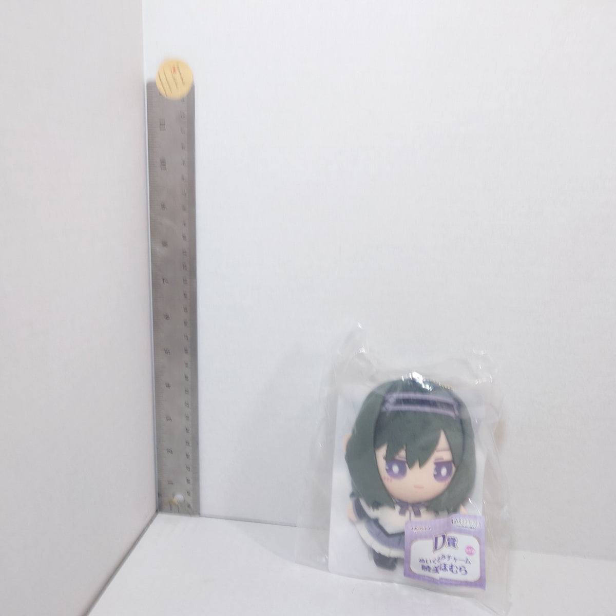 Homura Akemi Madoka Magica Walpurgisnacht Plush