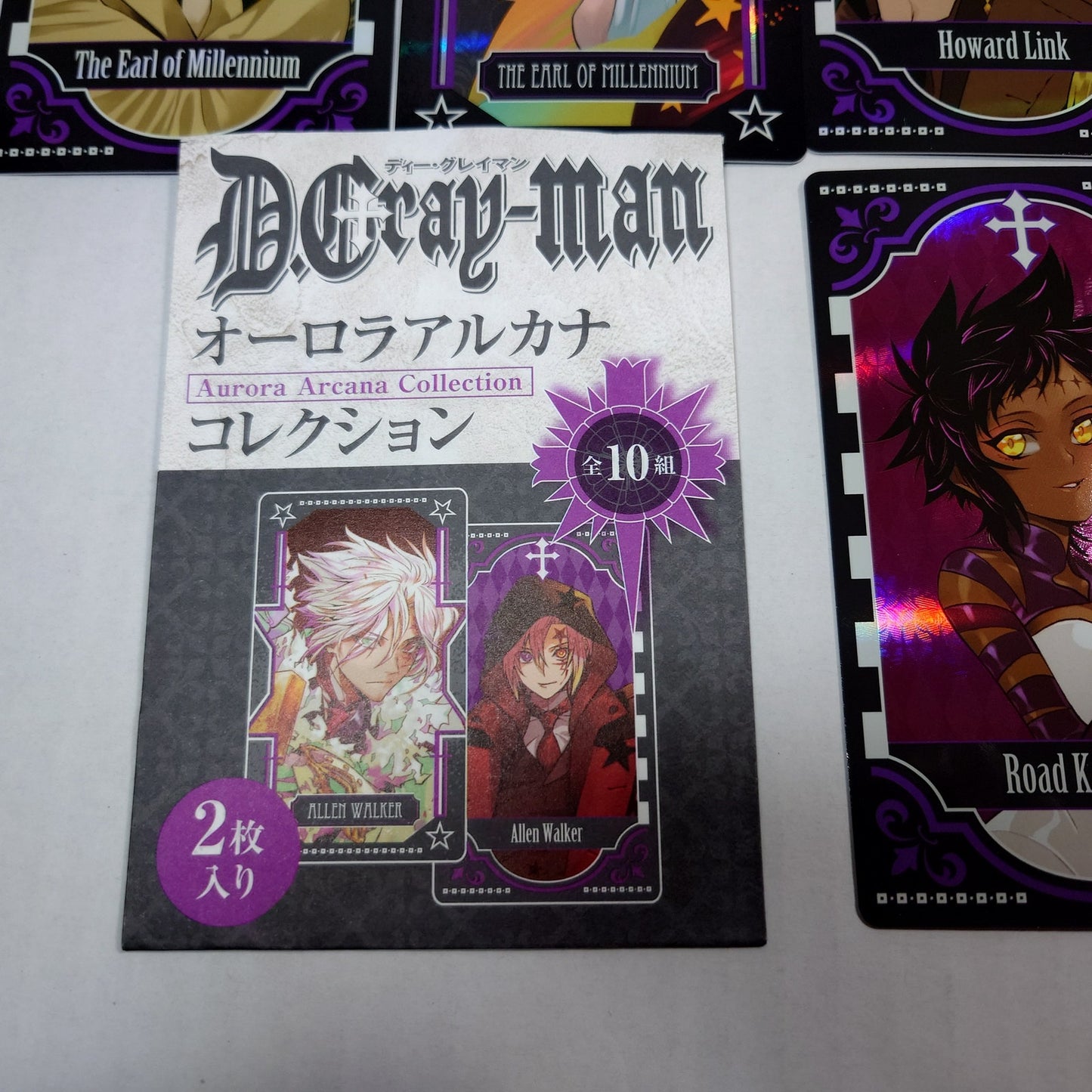 COMPLETE SET D.Gray-man Aurora Arcana Card Collection