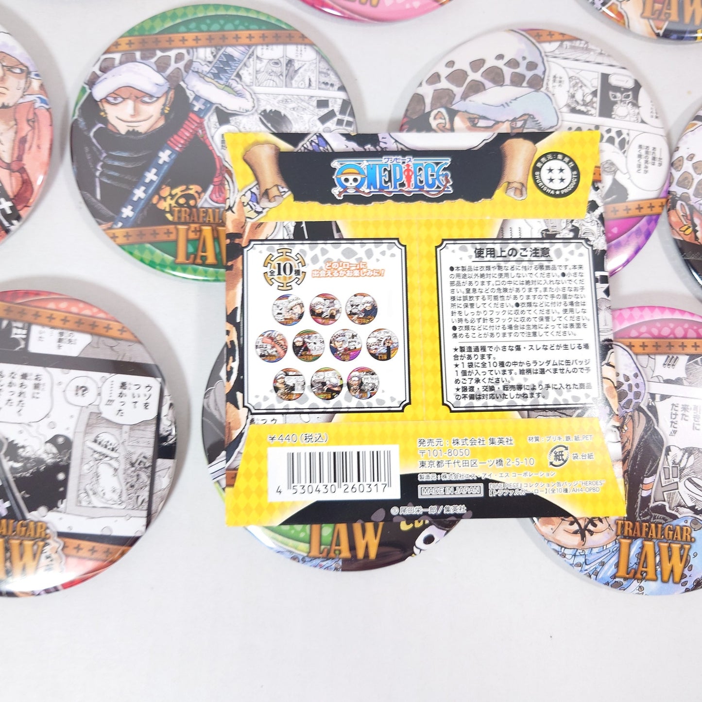 COMPLETE SET Law Trafalgar D. Water ONE PIECE "Heroes" Collection Badge