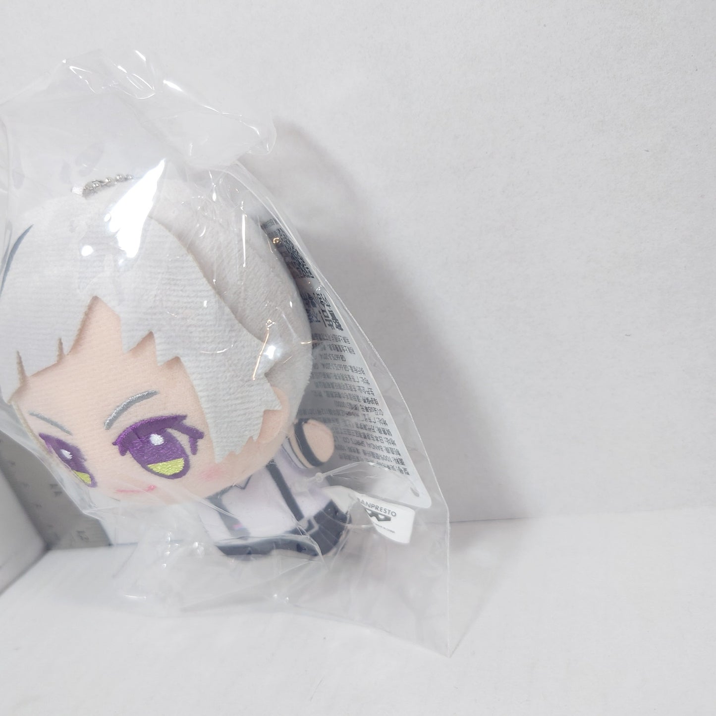 Atsushi Nakajima Bungo Stray Dogs Chibigurumi Plush