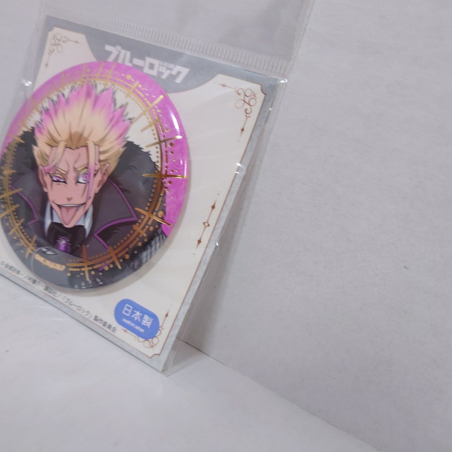 Ryusei Shidou Blue Lock Badge