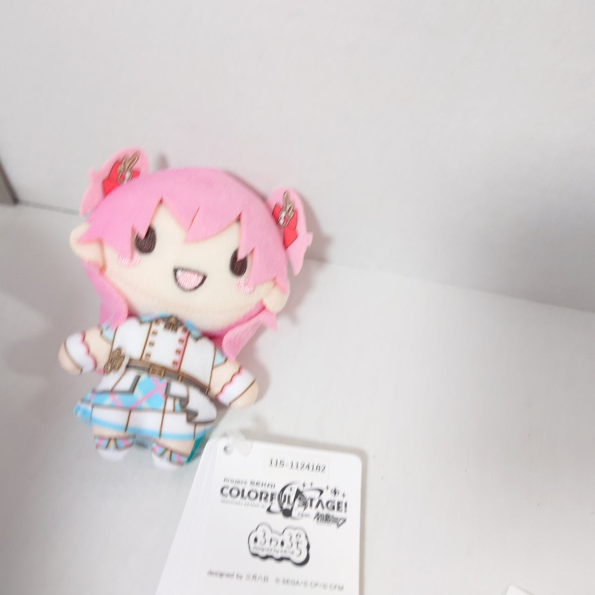 Airi Momoi MORE MORE JUMP Project Sekai Fuwapuchi Nui Plush