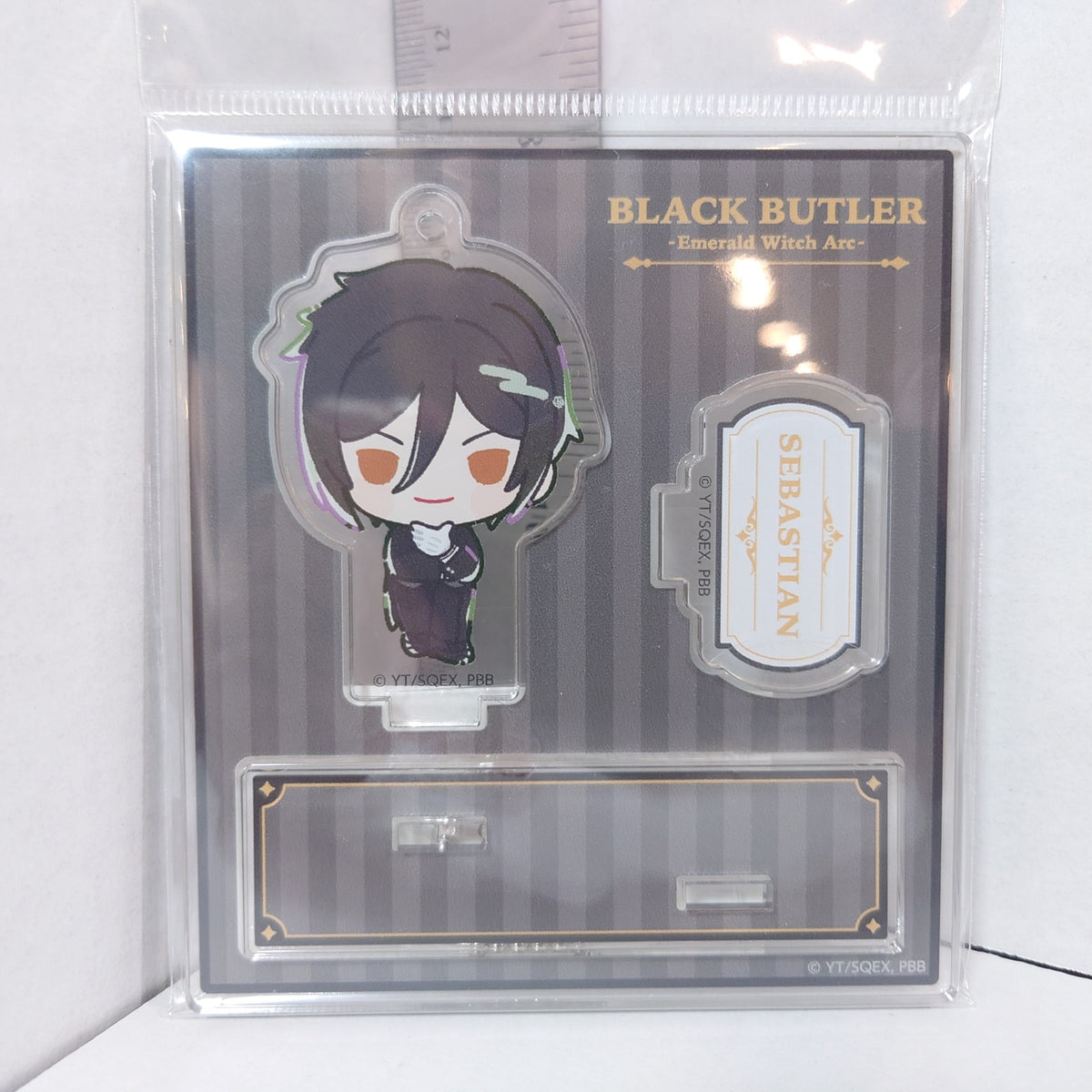 Sebastian Michaelis Black Butler Acrylic Stand