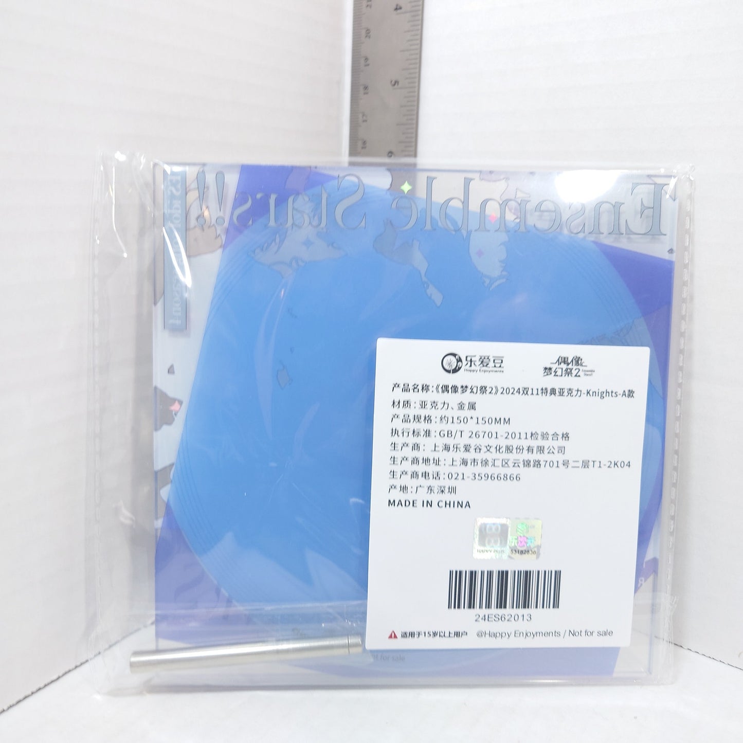 Knights Ensemble Stars ES Song Season 4 Acrylic Stand