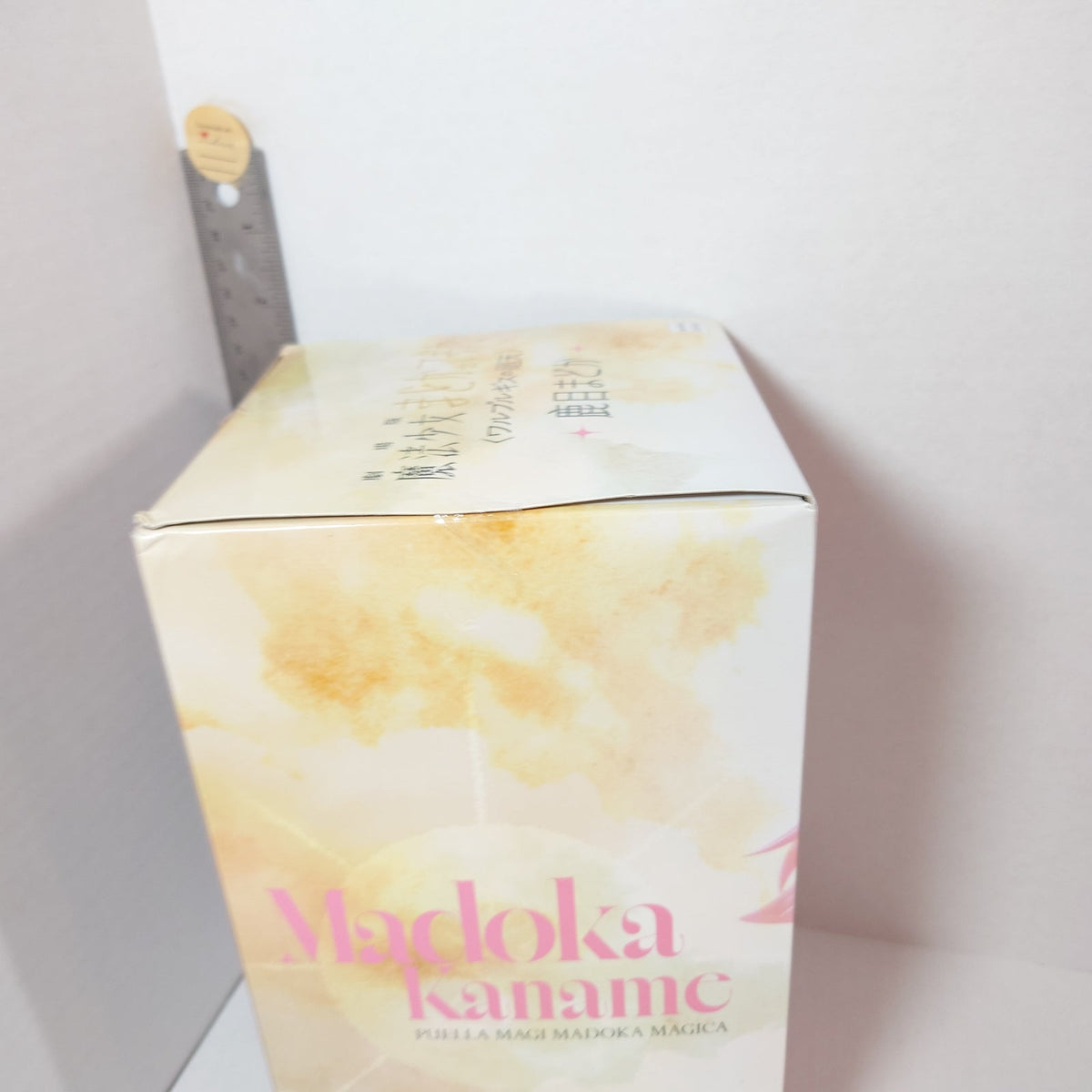 BOX DAMAGED Madoka Kaname Madoka Magica Walpurgisnacht Rising Banpresto Figure