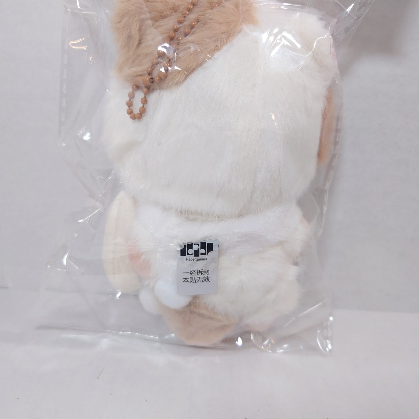 Ling Xiao (Shaw) Mr Love: Queen's Choice Lovely Dovey Plush