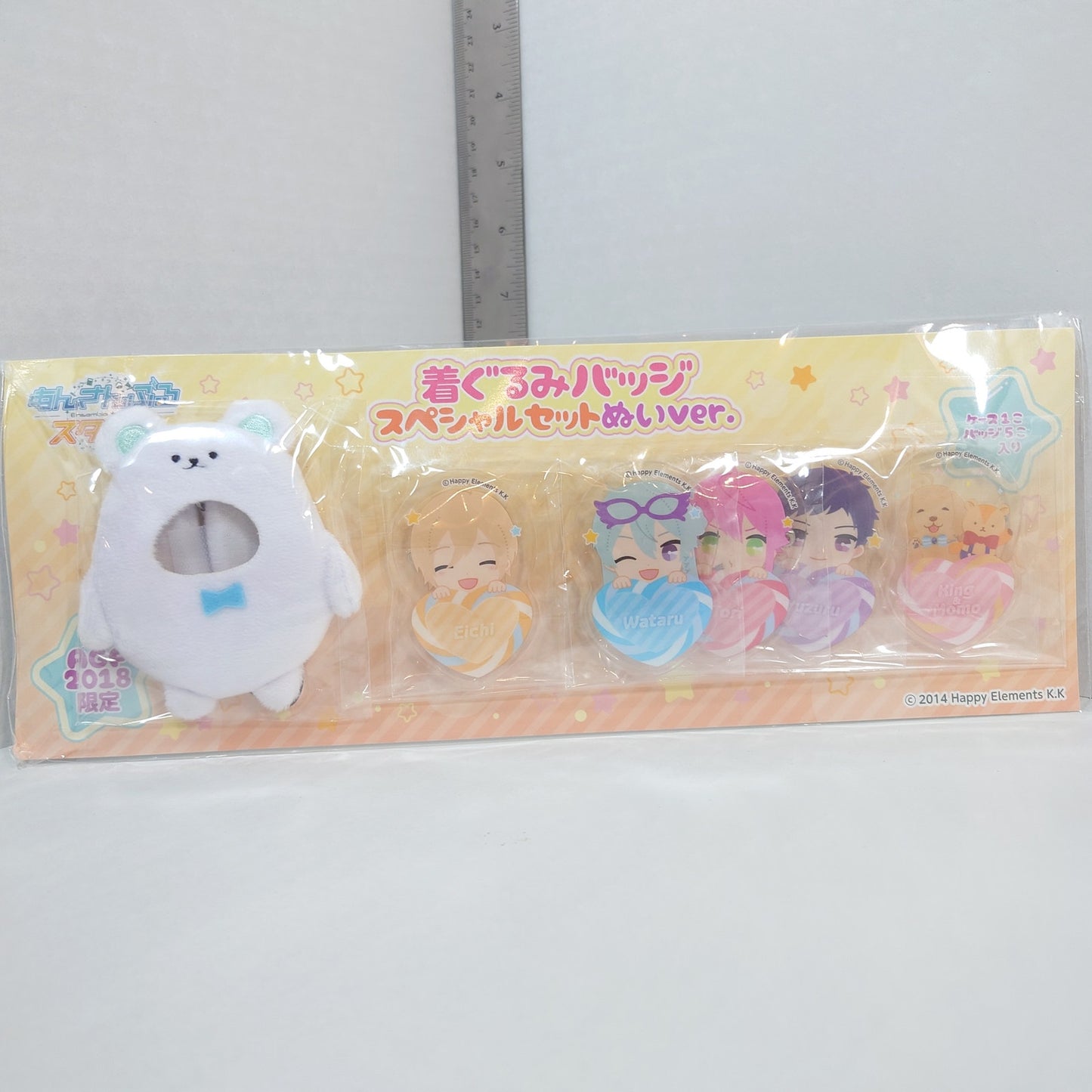 fine Ensemble Stars Kigurumi Badge Set