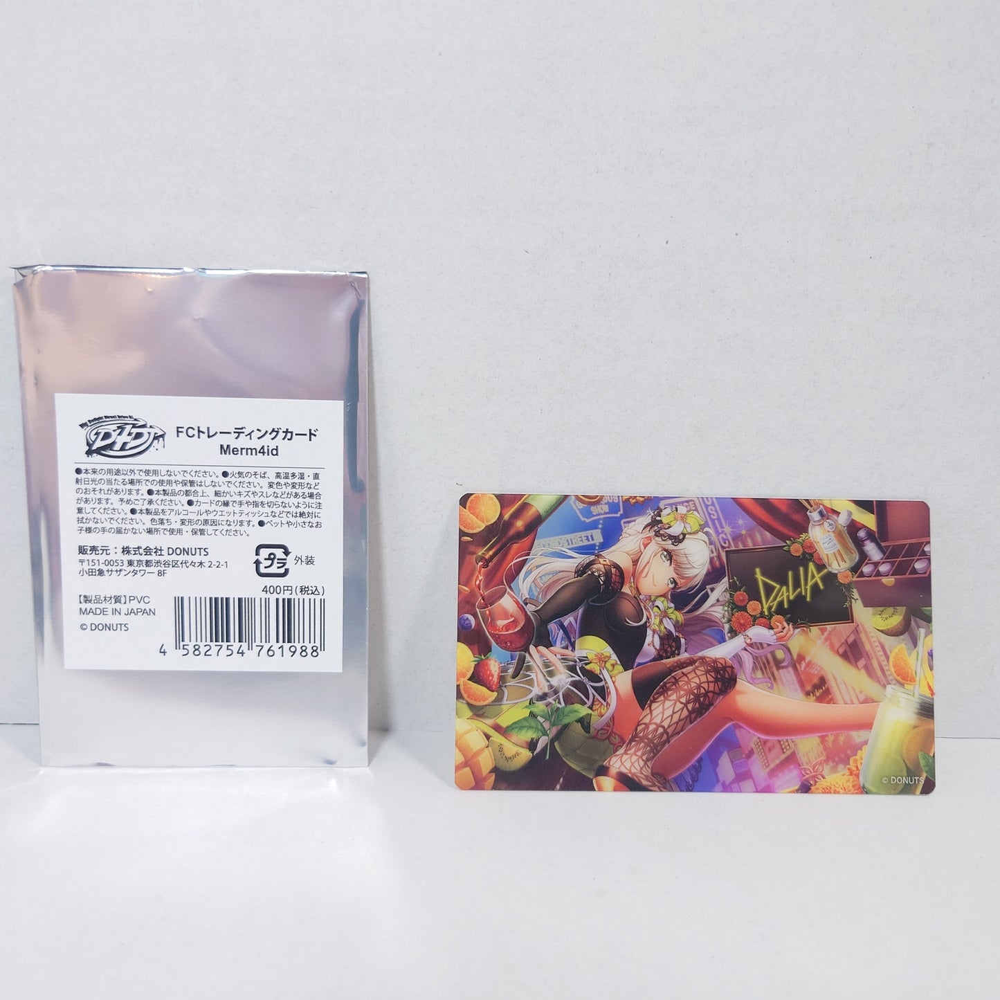 Dalia Matsuyama Merm4id D4DJ Fanclub Card