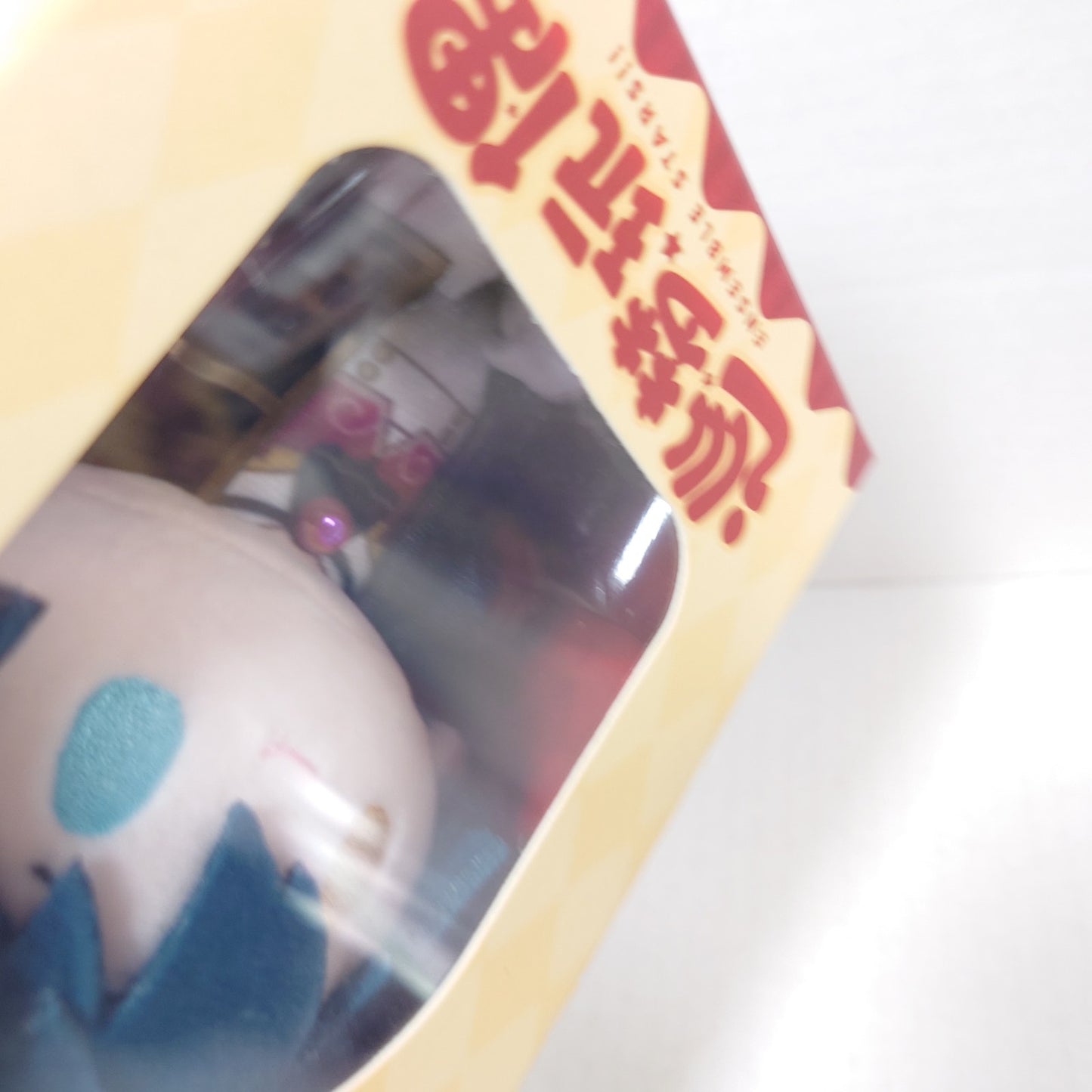 Mika Kagehira Valkyrie Ensemble Stars CN Nui Doll Plush