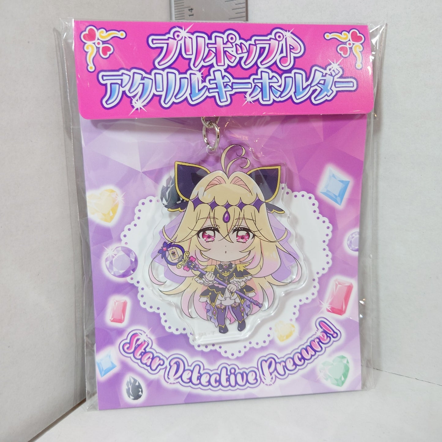 Cure Arcana Shadow Pretty Cure (Precure) Star Detective (Meitantei) Keychain