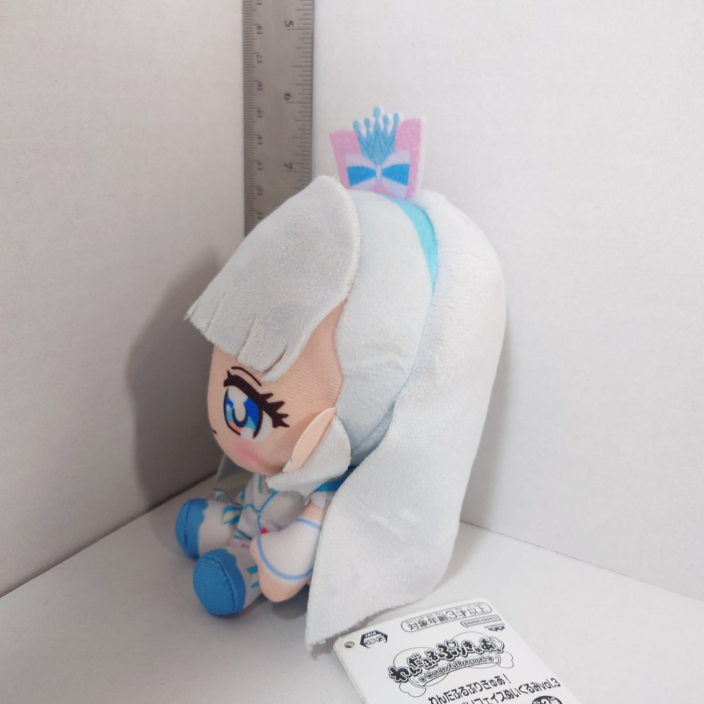 Cure Nyammy Wonderful Pretty Cure! Plush