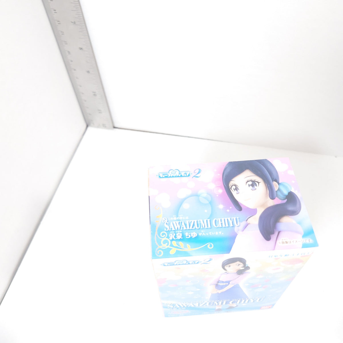 Chiyu Sawaizumi Healin Good Pretty Cure (Precure) Figurine