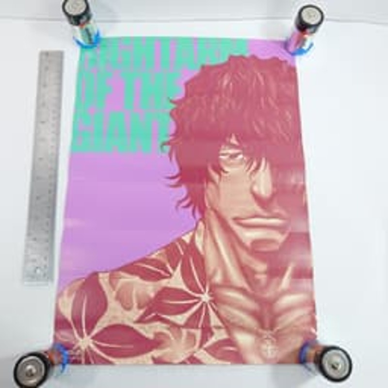 Sado "Chad" Yasutora BLEACH EX. Art Exhibition A3 Size Poster