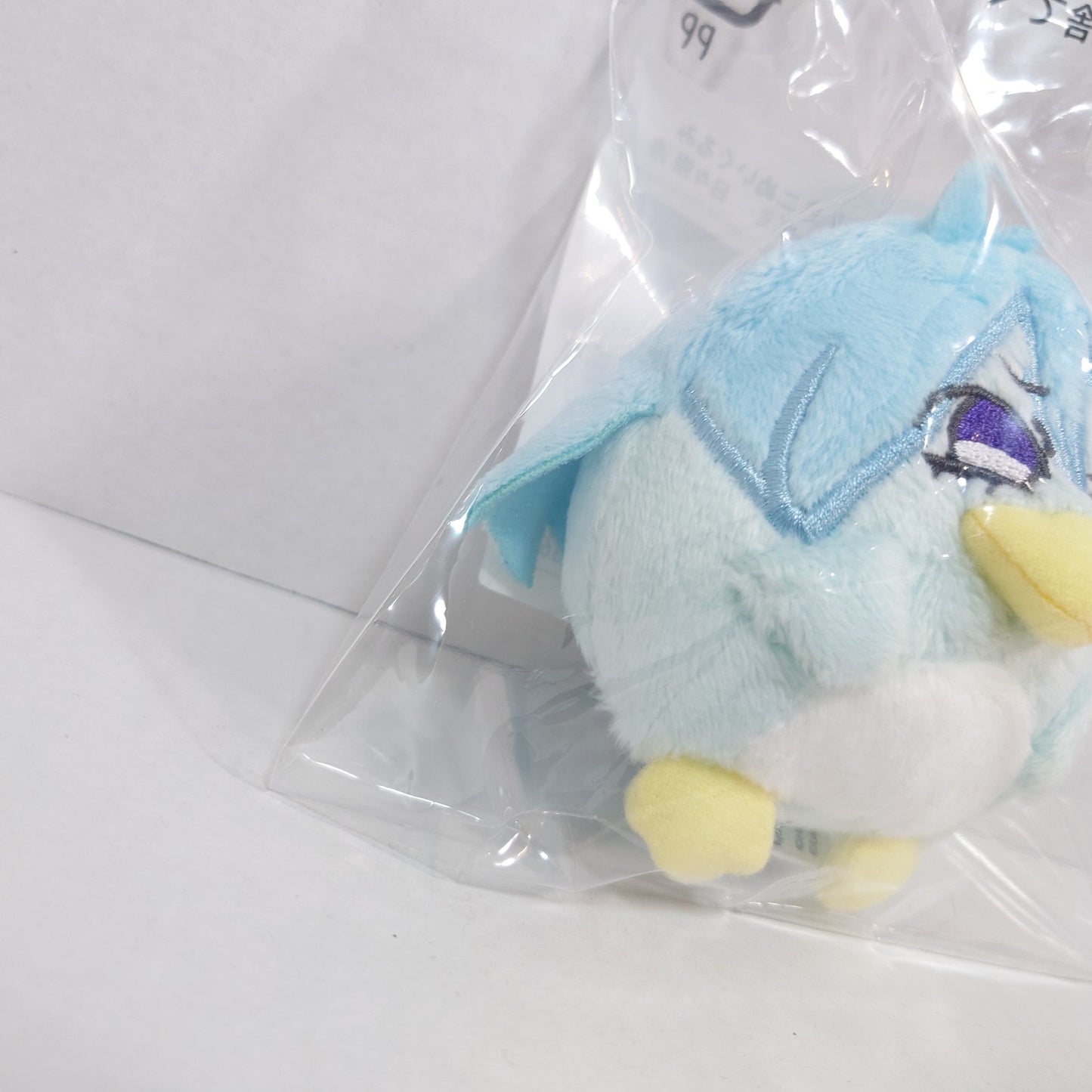 Wataru Hibiki fine Ensemble Stars Okawa Bkub Plush