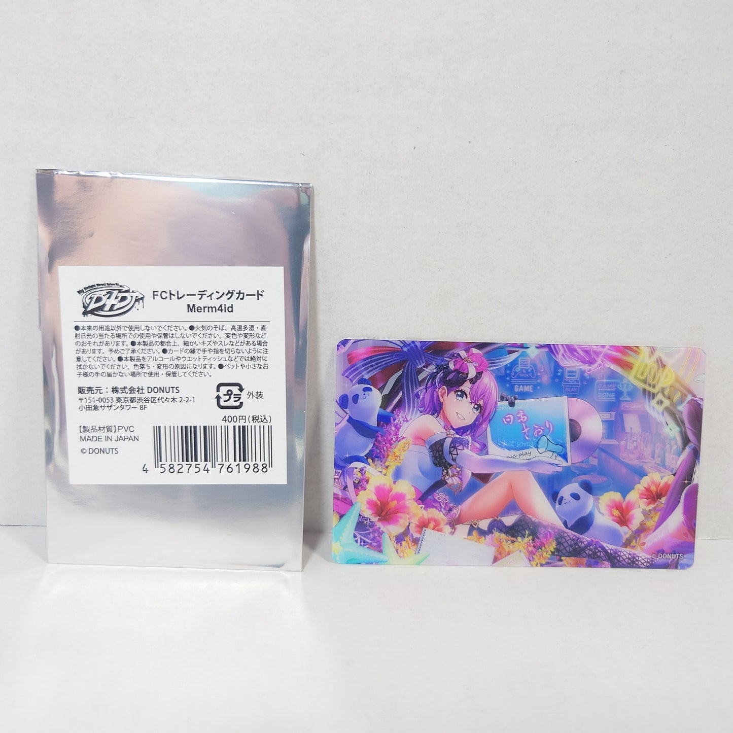 Saori Hidaka Merm4id D4DJ Fanclub Card