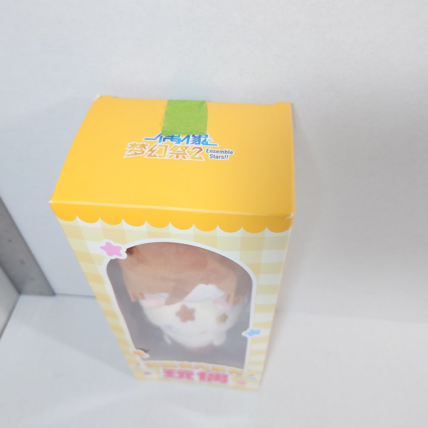 Madara Mikejima Ensemble Stars CN Ice Cream Plush