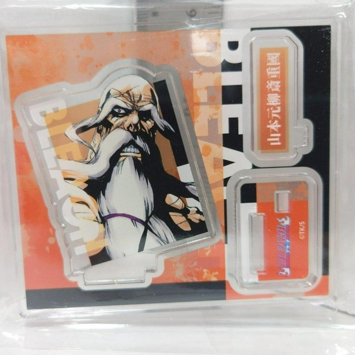 Genryusai Yamamoto BLEACH Acrylic Figure Collection Stand