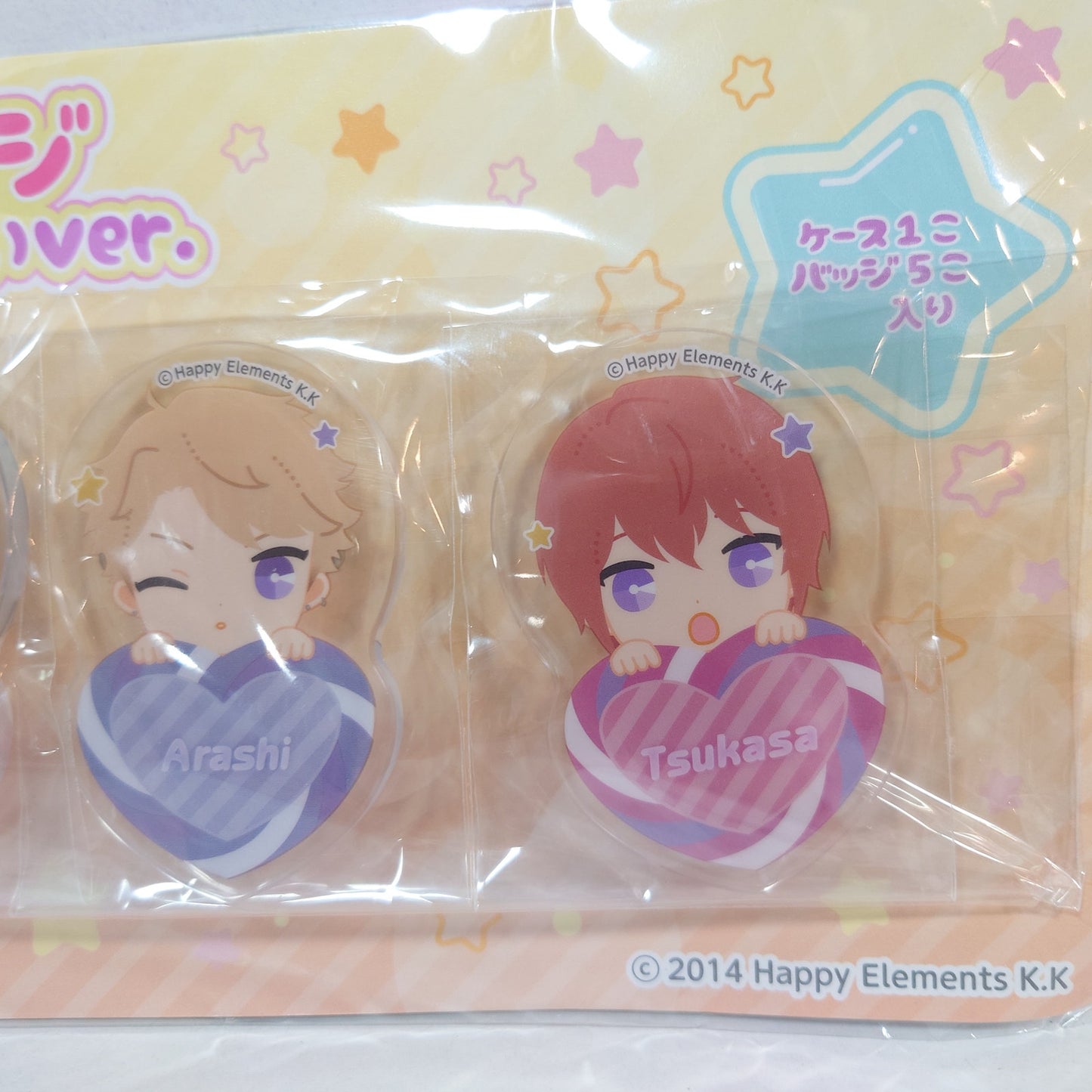 Knights Ensemble Stars Kigurumi Badge Set