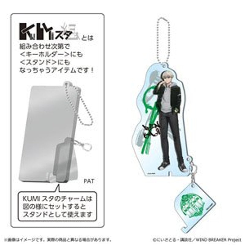 Ren Kaji WIND BREAKER Acrylic Stand