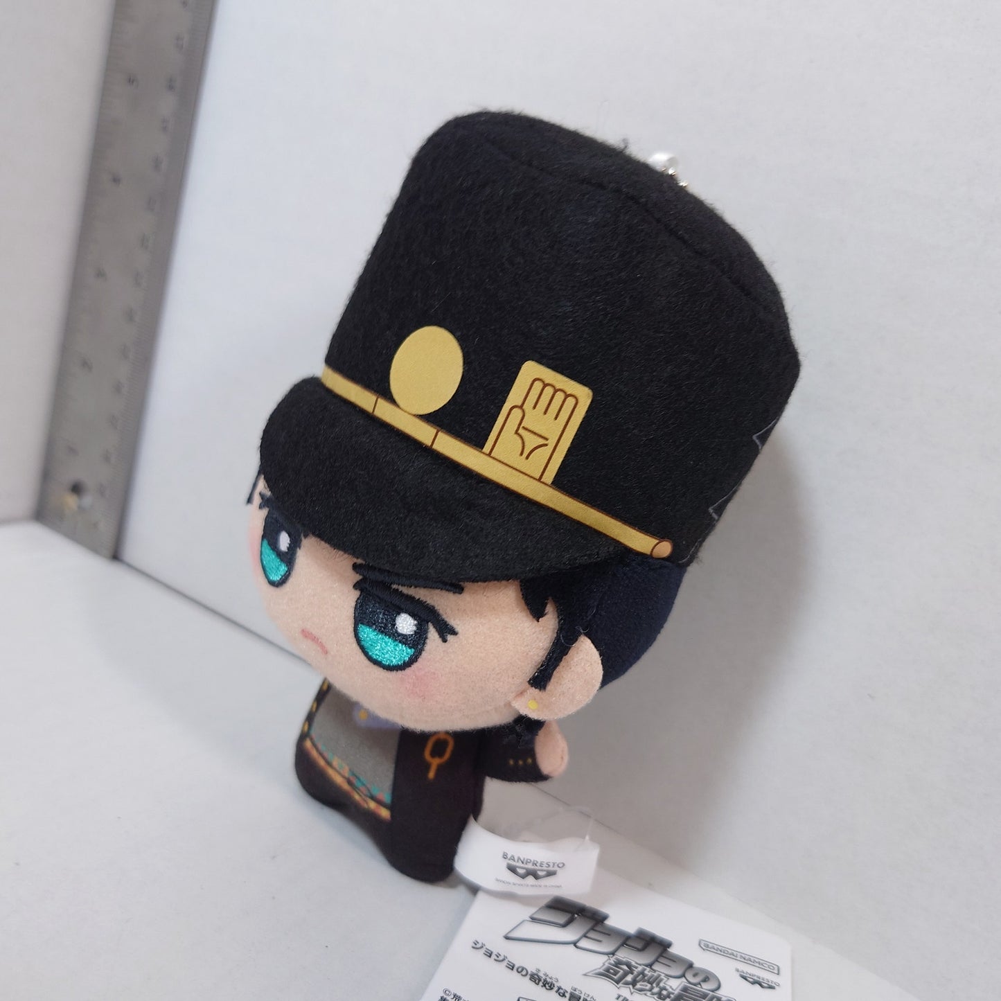 Jotaro Kujo JOJO's Bizarre Adventure Part 3 Stardust Crusaders Chibigurumi Plush