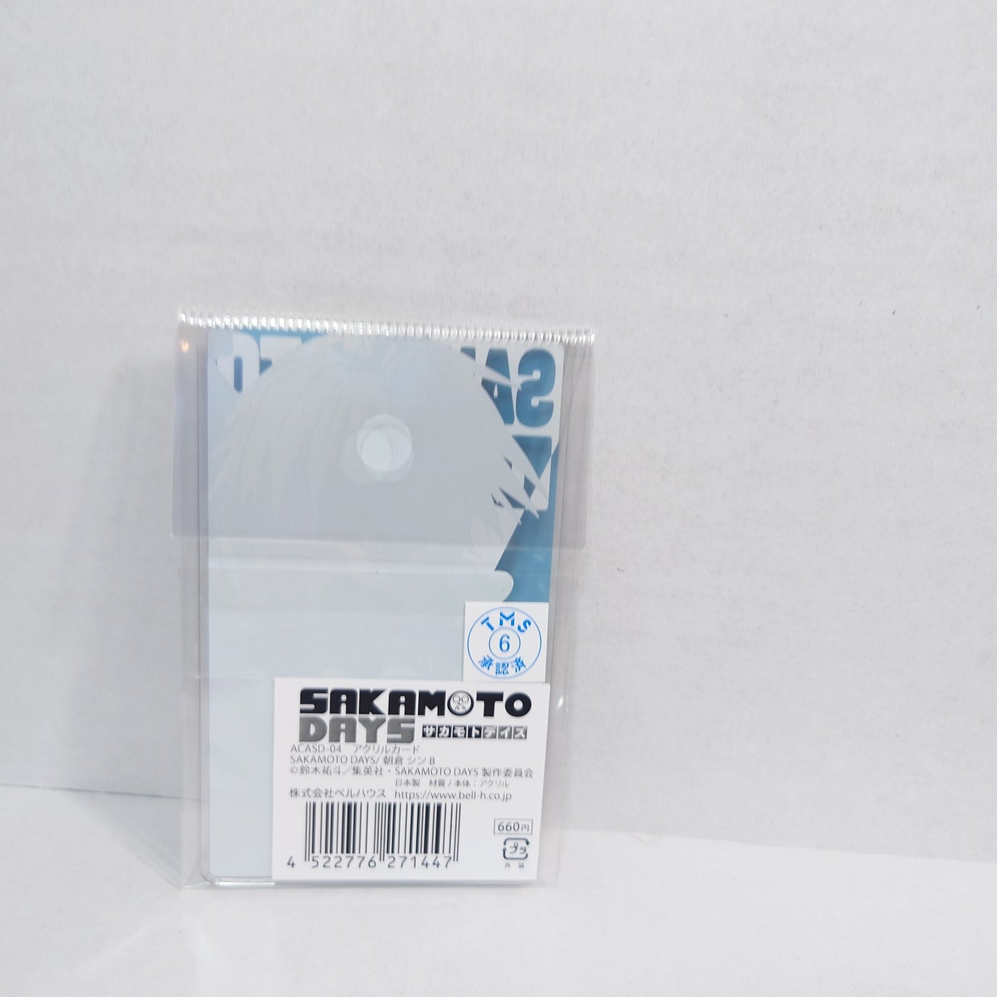 Asakura Shin Sakamoto Days Acrylic Card