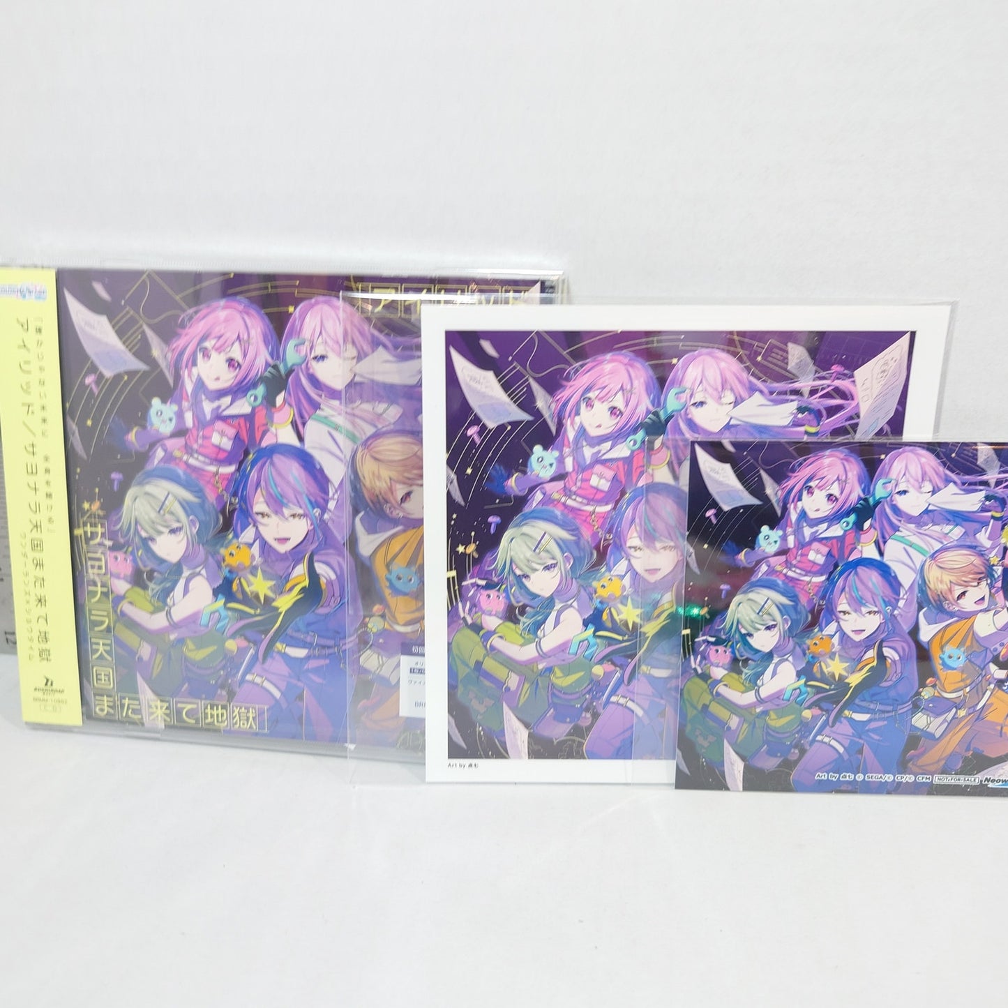 WONDERLANDS x SHOWTIME  Eyelid/Sayonara Tengoku Mata Kite Jigoku Project Sekai First Edition CD
