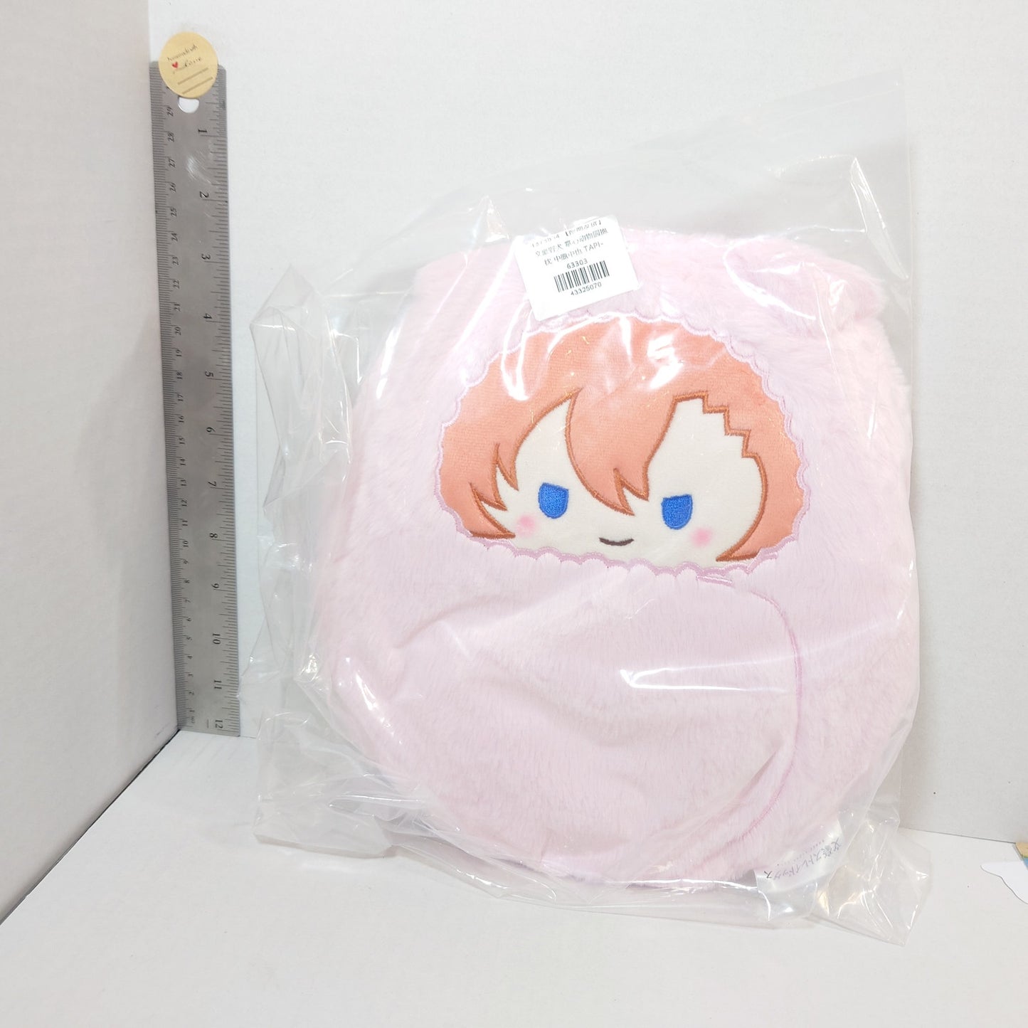 Chuuya Nakahara Bungo Stray Dogs Kurumitapi Cushion Plush