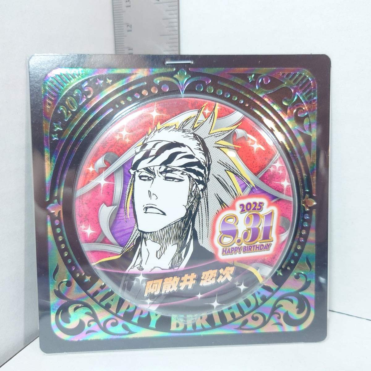 Renji Abarai BLEACH 2025 Birthday Badge