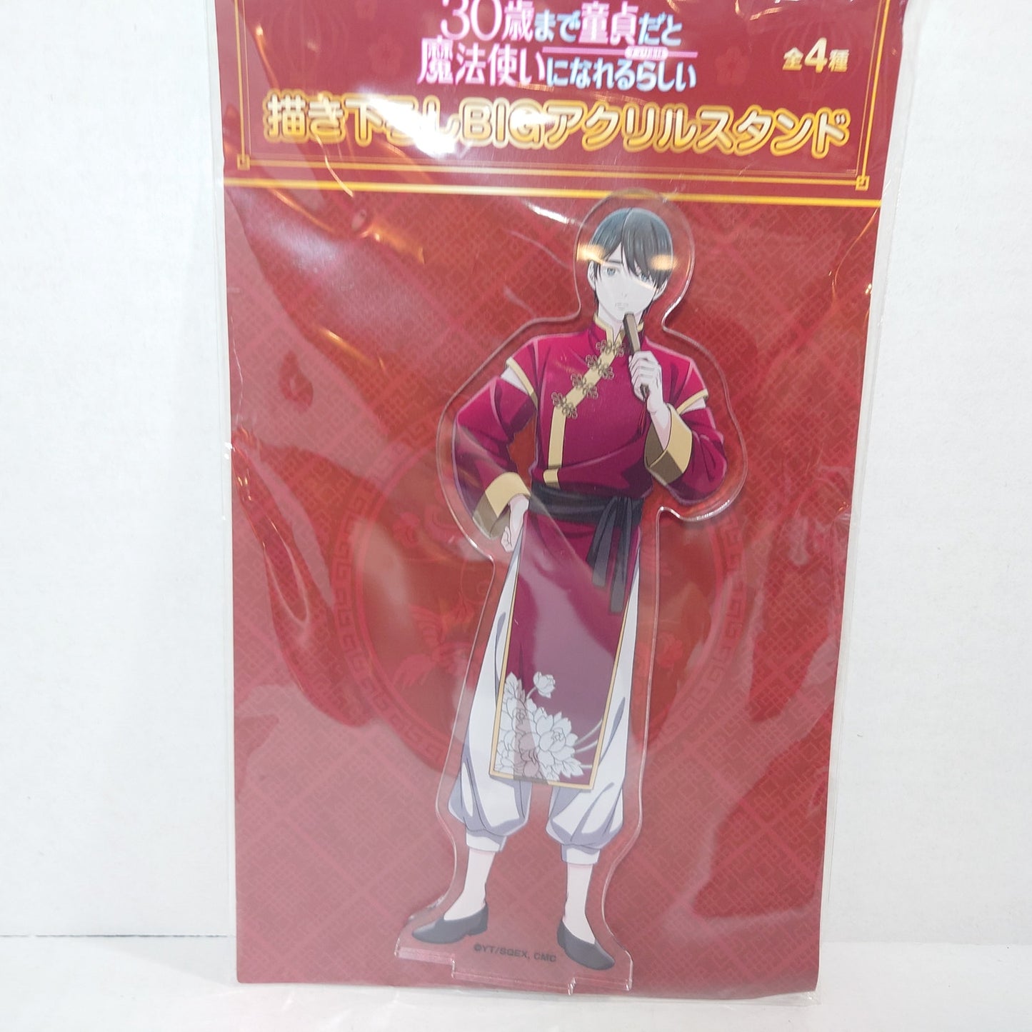 Kiyoshi Adachi Cherry Magic Acrylic Stand