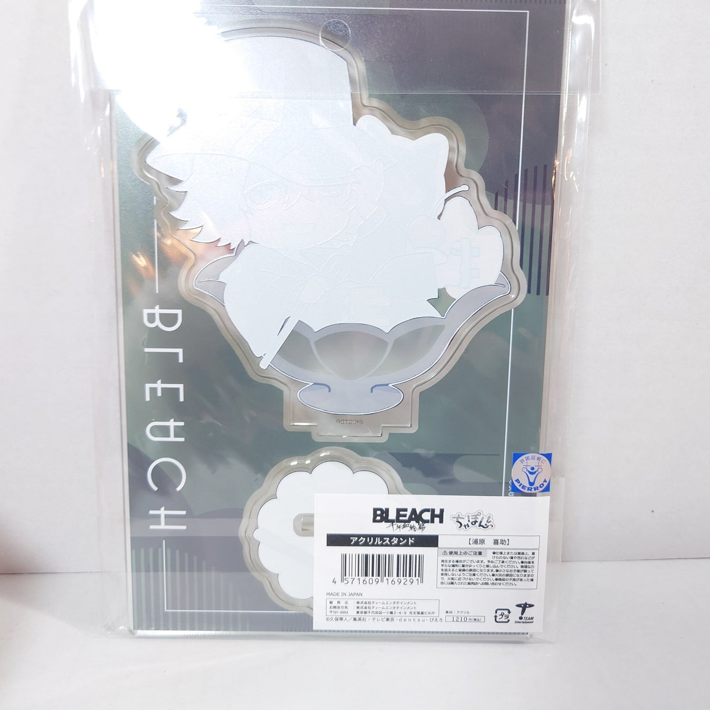 Kisuke Urahara BLEACH TYBW Acrylic Stand f