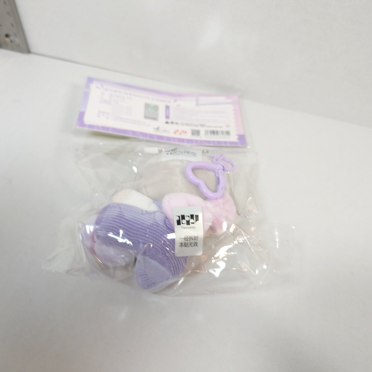 Rafayel Love and Deepspace Birthday Plush