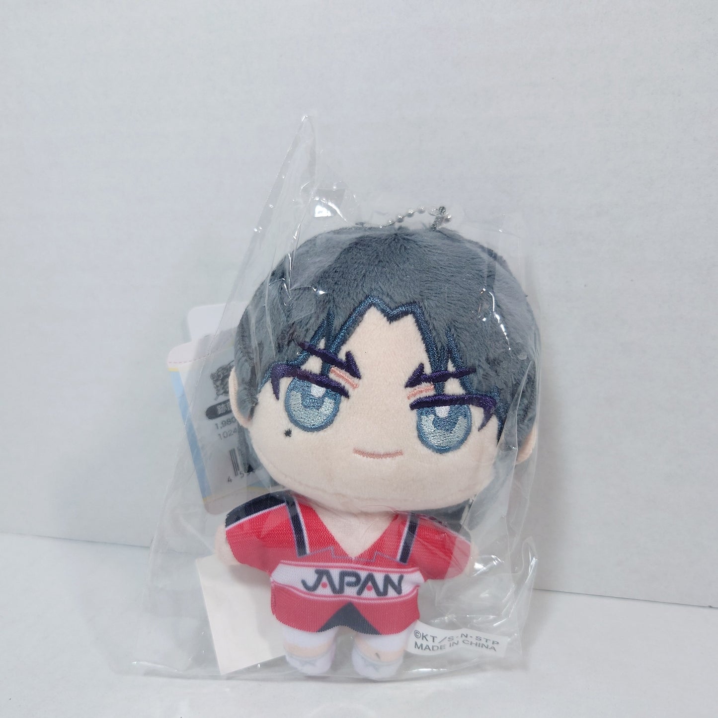 The New Prince of Tennis Keigo Atobe Nuipal