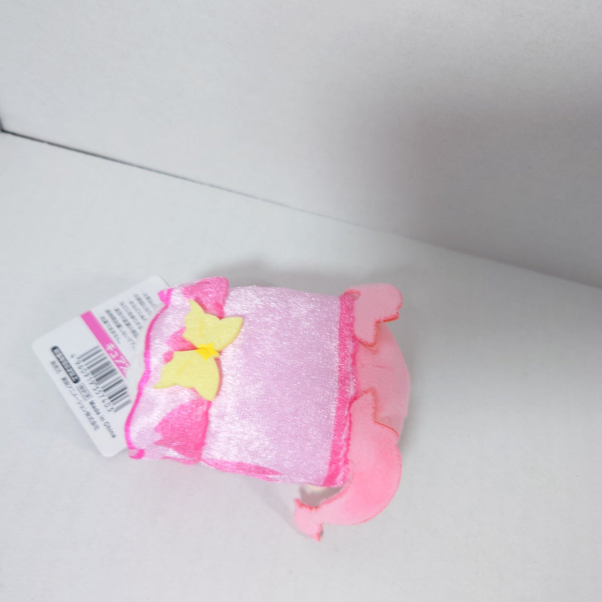 Cure Star Star Twinkle Pretty Cure (Precure) Odetama Plush