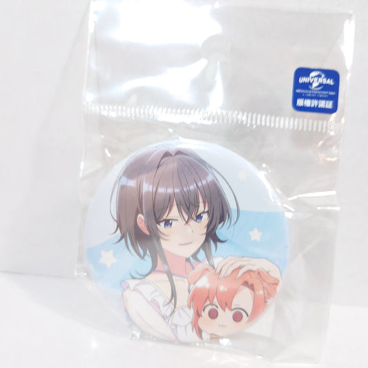 Sasayaku You ni Koi wo Utau Button Pin