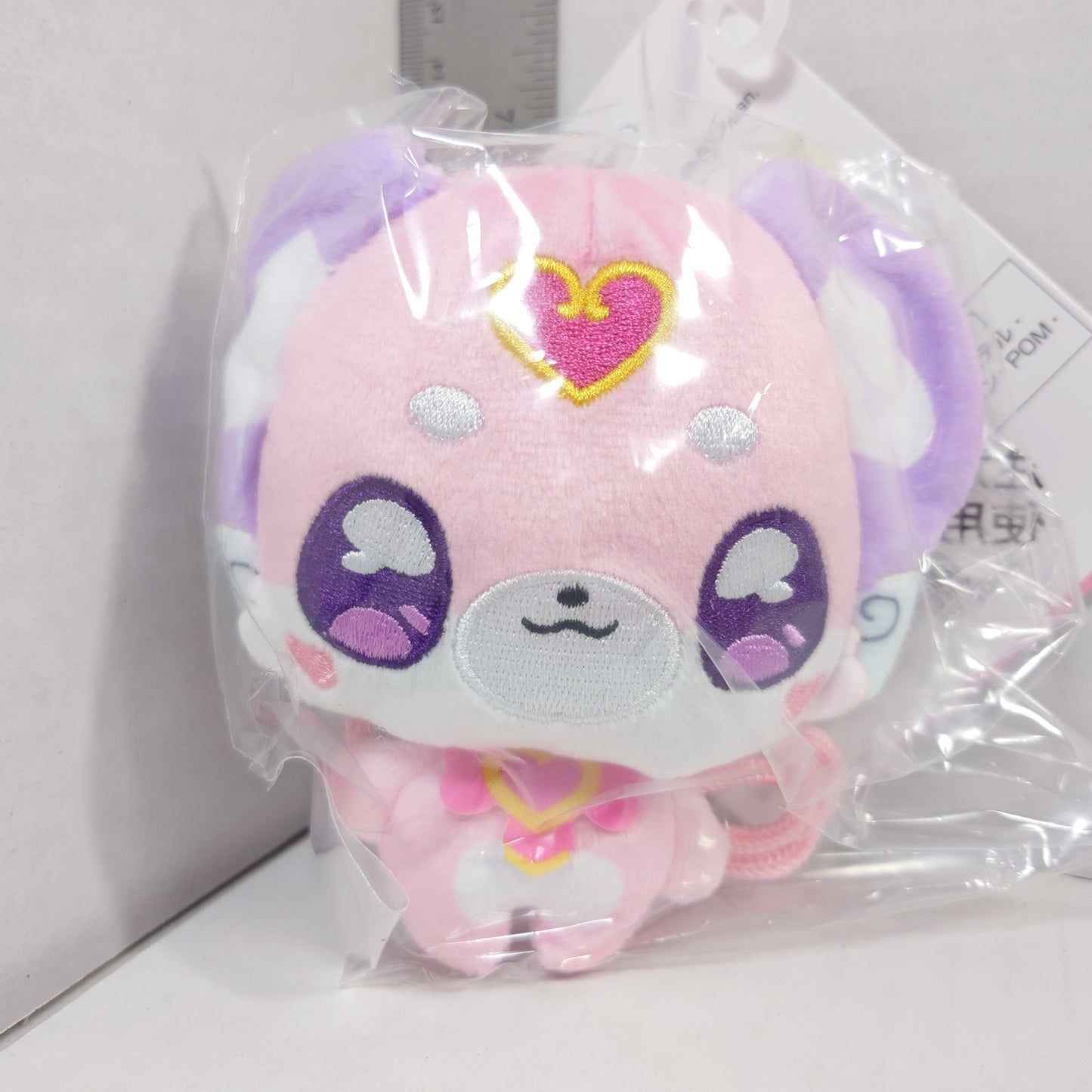 Pochitan Pretty Cure (Precure) Star Detective (Meitantei) Plush Mini Pouch