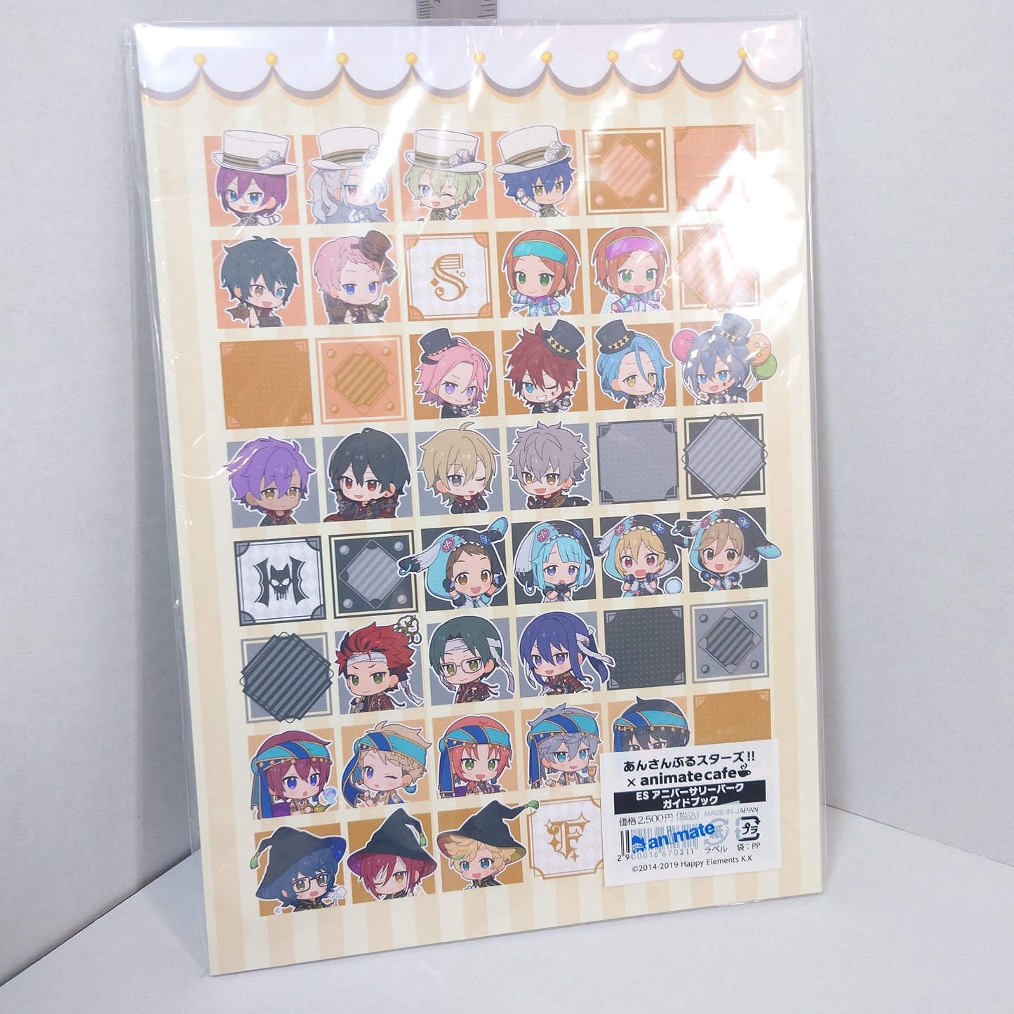 Ensemble Stars Animate Cafe Anniversary Pamphlet