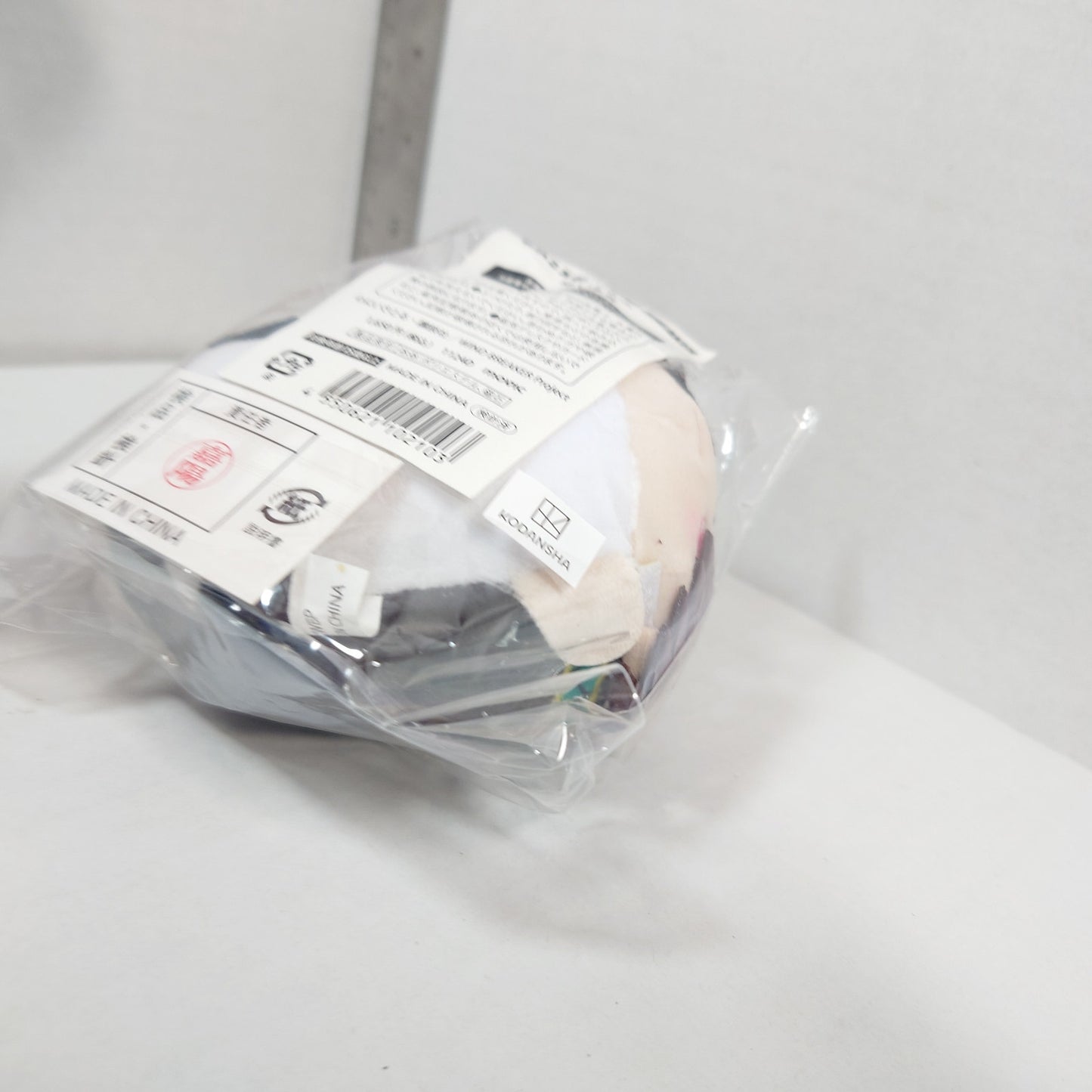 Hayato Suo WIND BREAKER Plush