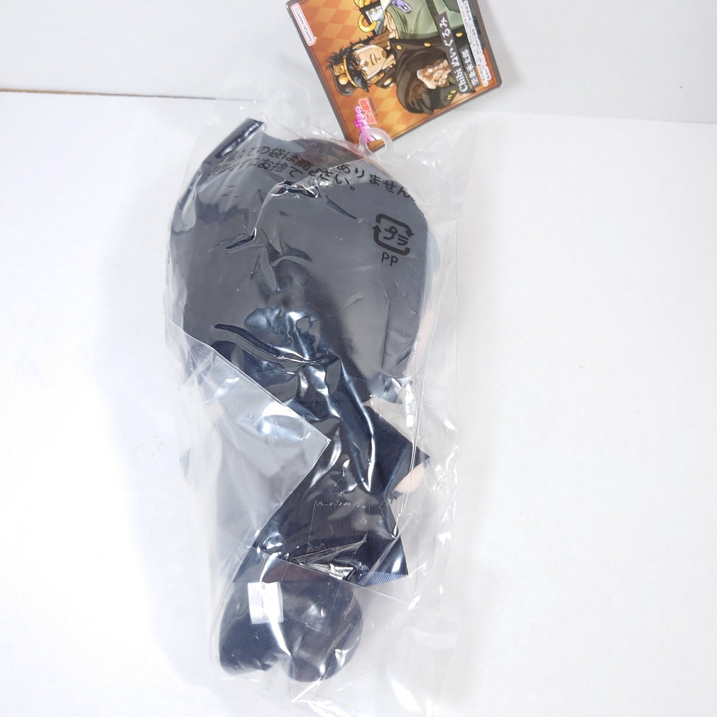 Jotaro Kujo JOJO's Bizarre Adventure Part 3 Stardust Crusaders Plush