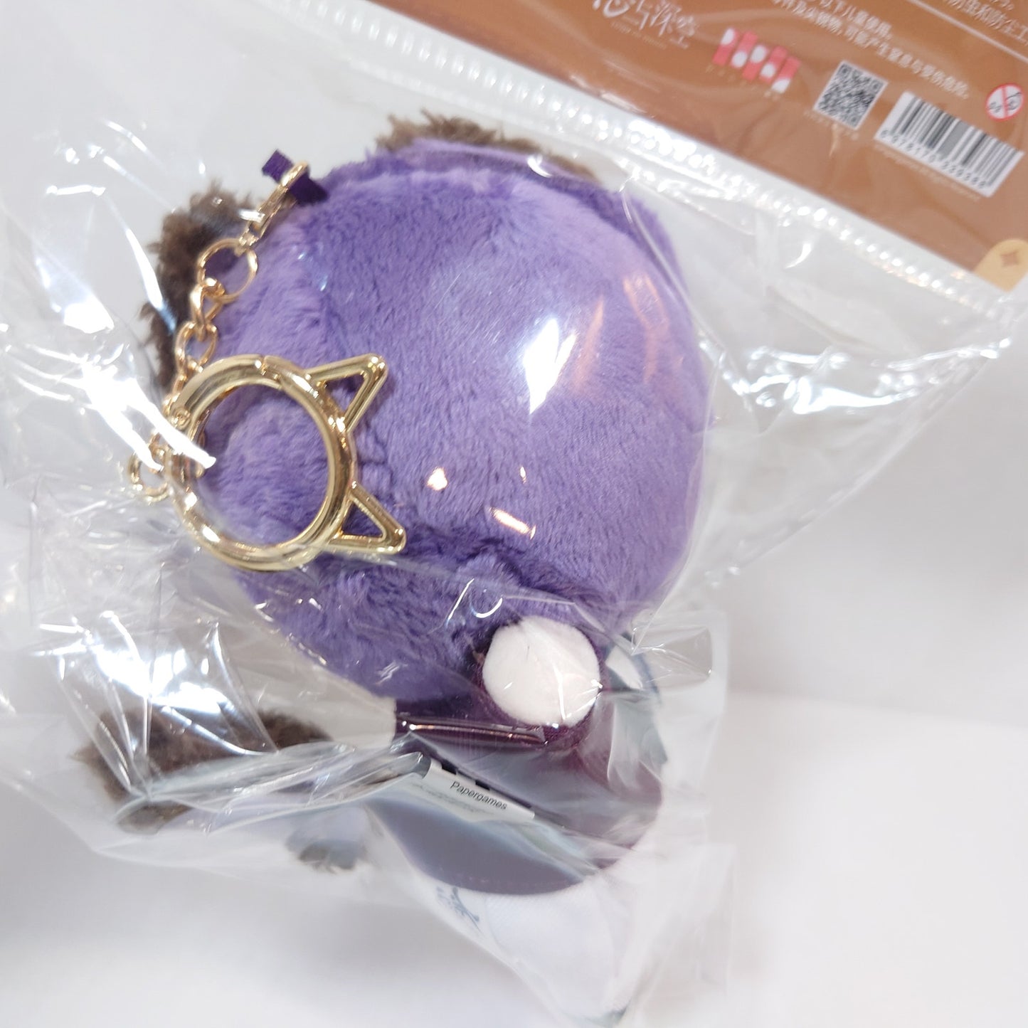 Rafayel Love and Deepspace Cat Plush