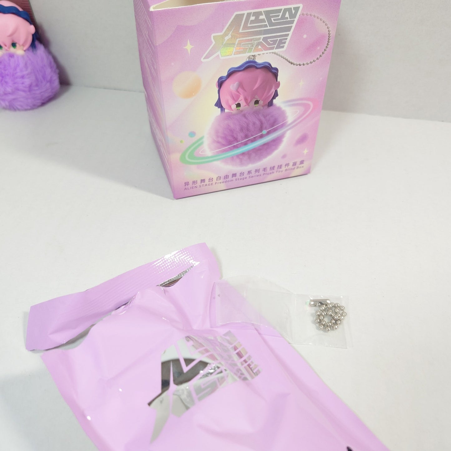 Mizi Alien Stage Lucky Draw Keychain